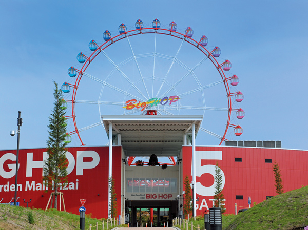 ファイル:サングランデ印西牧の原ドアシティBIG HOP.jpg