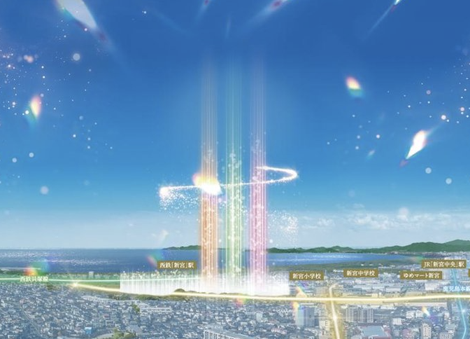 ファイル:サンパーク新宮EXIA 周辺写真CG合成.png