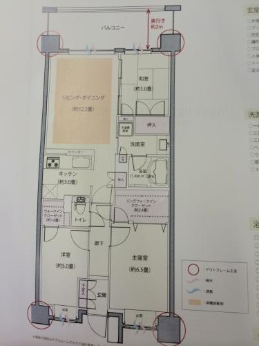 ファイル:クレストプライムレジデンスPark-E 75.7㎡ 3LDK+BW+WIC .jpg