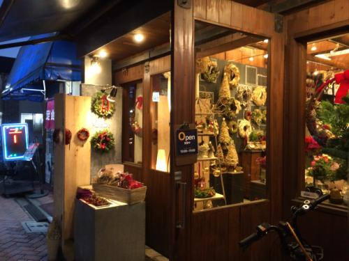 ファイル:お花屋さん Bear(ベアー)(2015-12-14撮影).jpg