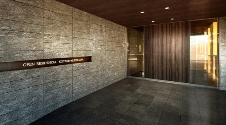 ファイル:オープンレジデンシア小竹向原 エントエランス完成予想図.png