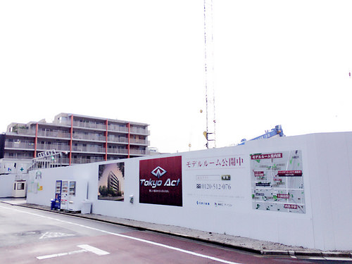 ファイル:20161012パークゲート メイツ 西新井.jpg