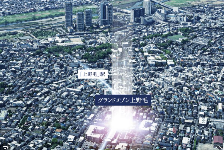 ファイル:グランドメゾン上野毛 周辺写真CG合成.png