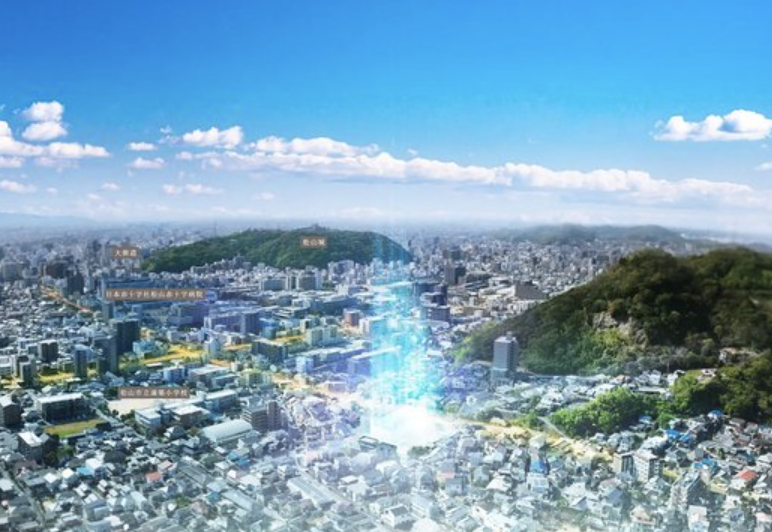 ファイル:アルファスマート道後湯築 周辺写真CG合成.png