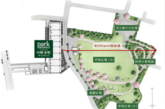 ファイル:2019パークホームズ中野本町 ザ レジデンス.jpg