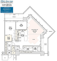 ファイル:PCT-B 間取り.jpg