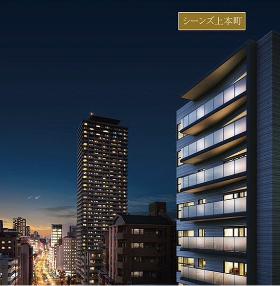 ファイル:シーンズ上本町 外観完成予想図.png