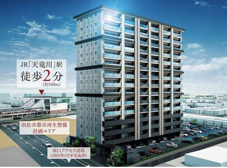 ファイル:クレアホームズ天竜川駅前 外観完成予想図1.png