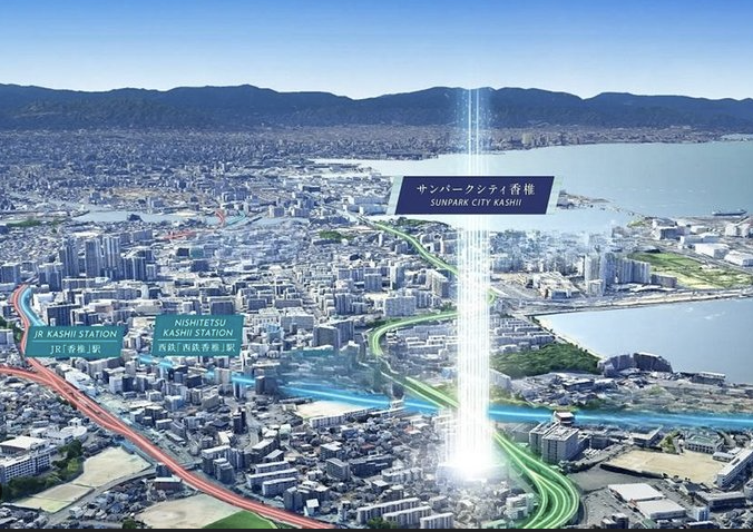 ファイル:サンパークシティ香椎 周辺写真CG合成.png