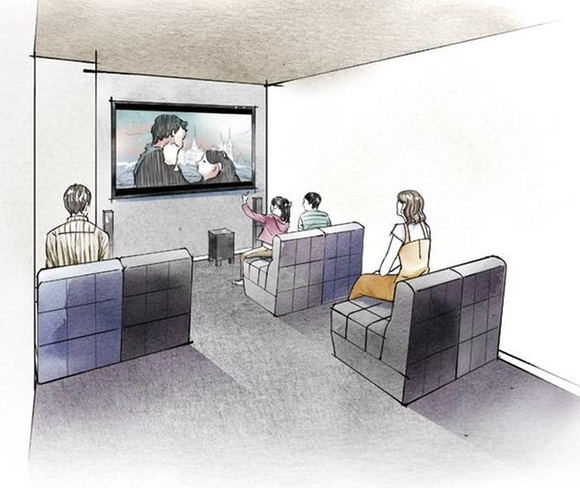 ファイル:MMキャンバス南大高 シアタールーム/完成予想イラスト.png
